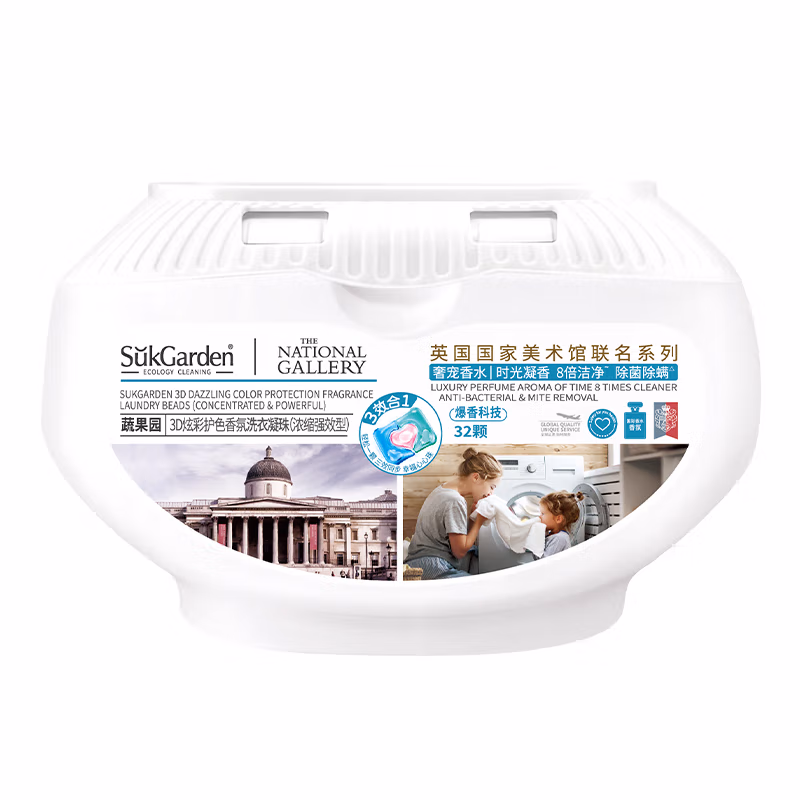 SukGarden蔬果园3D炫彩护色香氛洗衣凝珠 10g*32颗 SGY0501