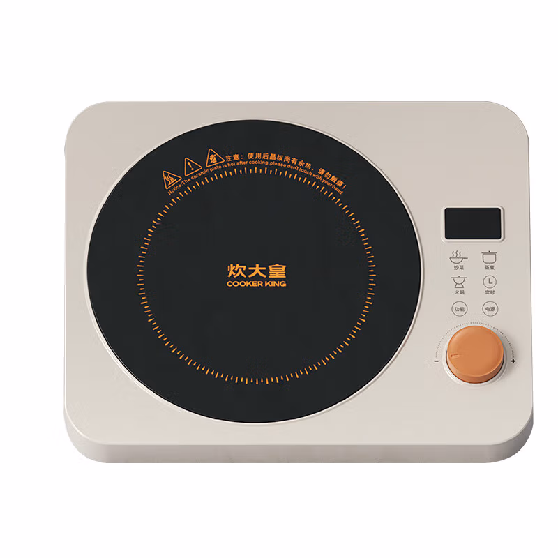 炊大皇 电磁炉 CDH-CL2002 34.5x28x6cm 8台/箱 (单位:台)(平台编码:569155)