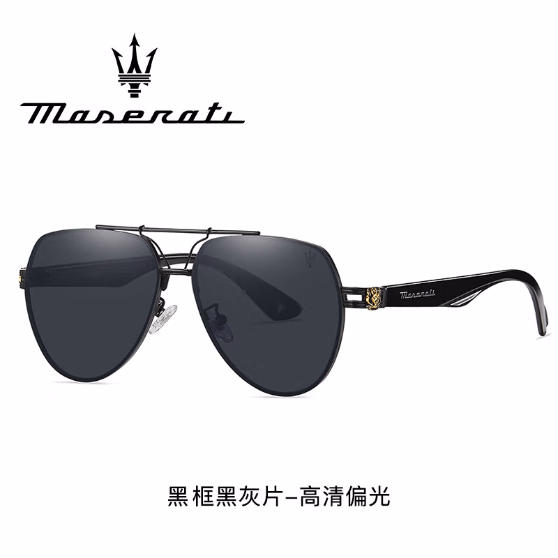 玛莎拉蒂Maserati太阳眼镜MSOG-8317黑框黑片