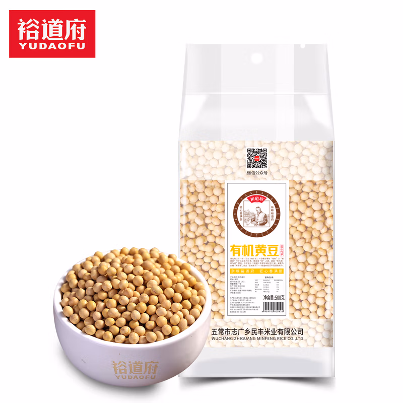 裕道府 有机黄豆 500g