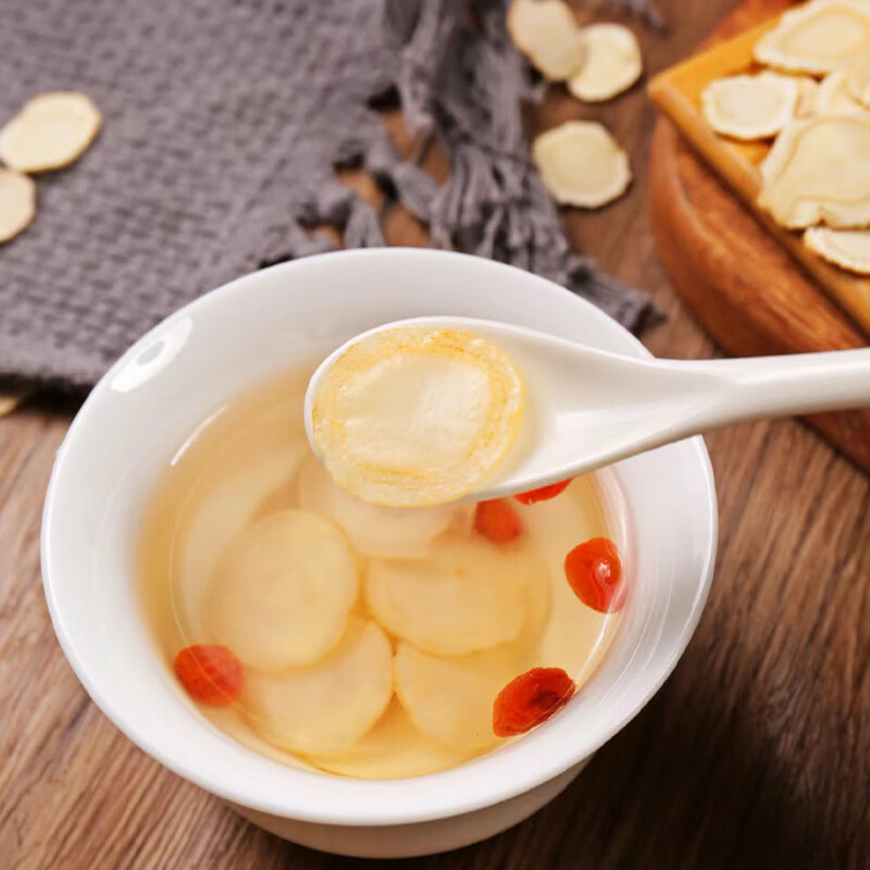 塞翁福 加拿大西洋参排片100g 进口切片花旗参人参可磨粉滋补品健康送礼礼品