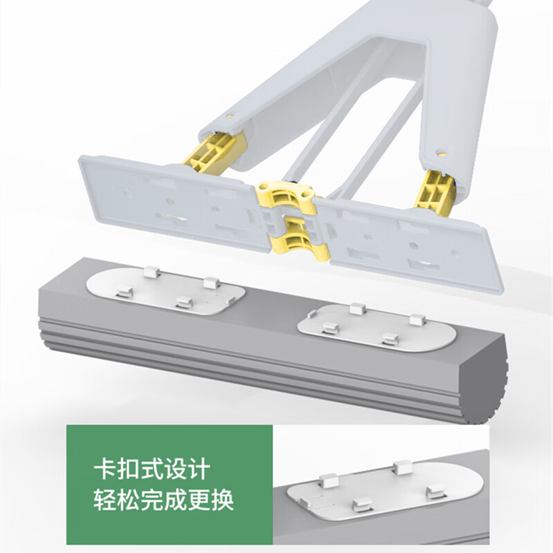 艾逸瑶选 净月胶棉拖把（对折28cm） JQ-0090