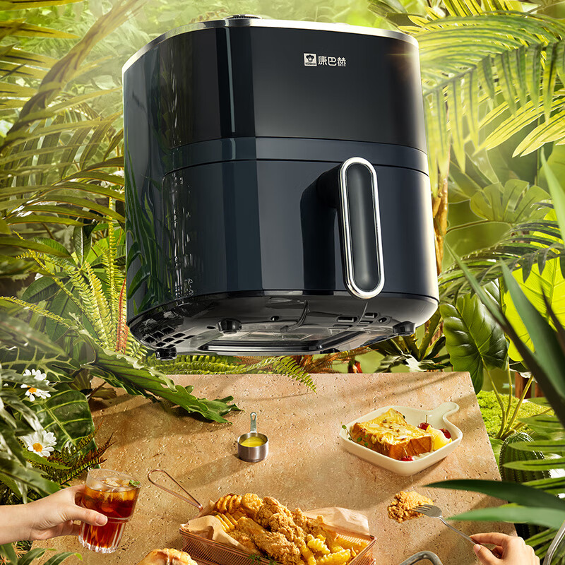 康巴赫乐享空气炸锅4L