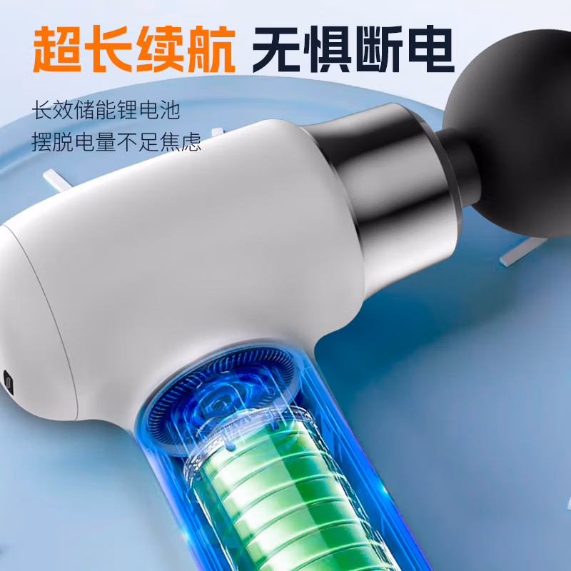 践程迷你筋膜枪TY-701