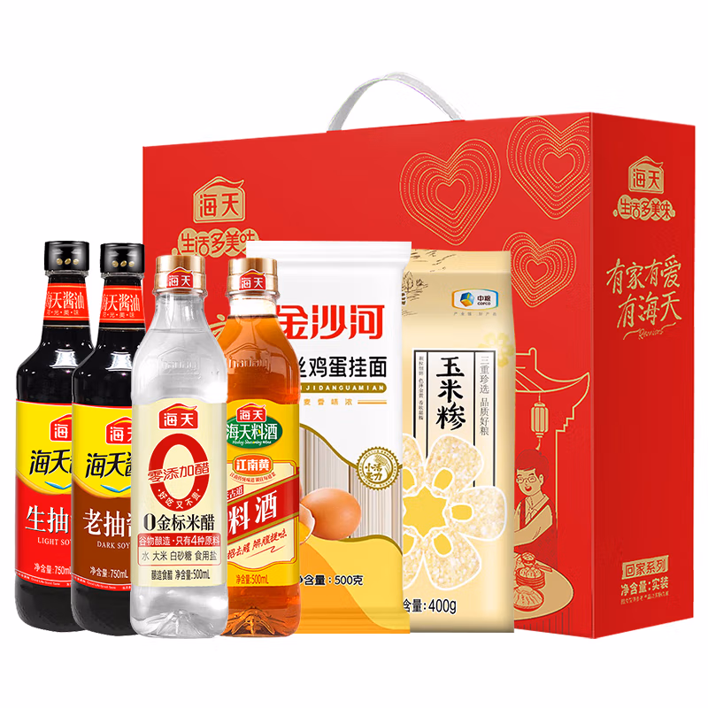 海天调味品礼盒 有家有爱有海天C套餐