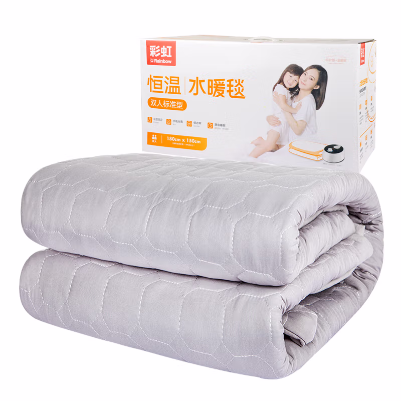 彩虹恒温水暖毯（双人）磨毛面料1.8米*1.5米，灰色C190