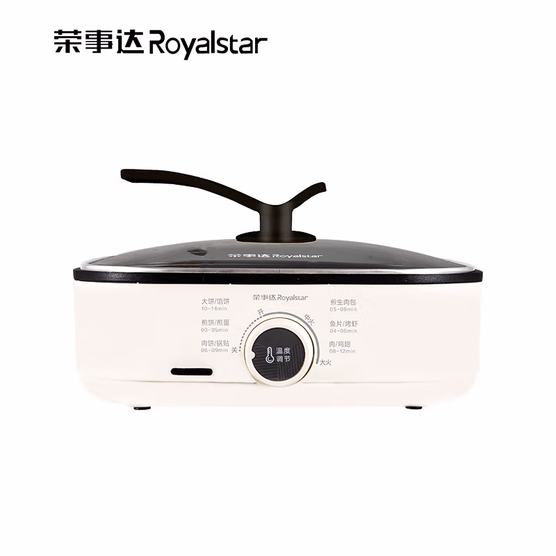 荣事达（Royalstar）电饼铛家用单面加热煎烤机烙饼机三明治早餐机烤盘45mm加深煎饼烙饼锅电饼档RSD-B36K 40MM加深盘