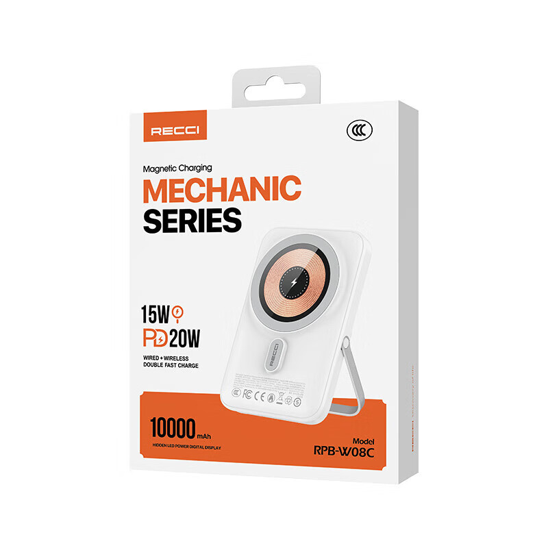 RECCI锐思RPB-W08C移动电源磁吸充电宝一万毫安机械师PD22.5W+20W 白色