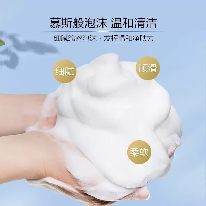 花王(KAO)进口香皂130g*3