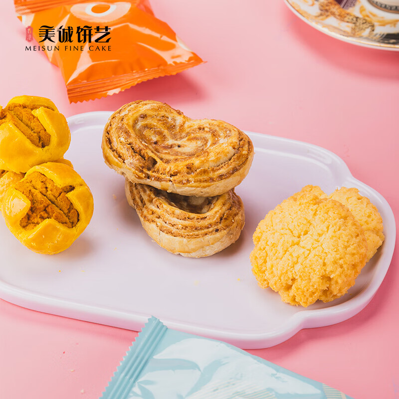 美诚礼缤纷潮趣礼黄油小桃酥点心原味蛋卷搭配下午茶上班零食精美礼盒装