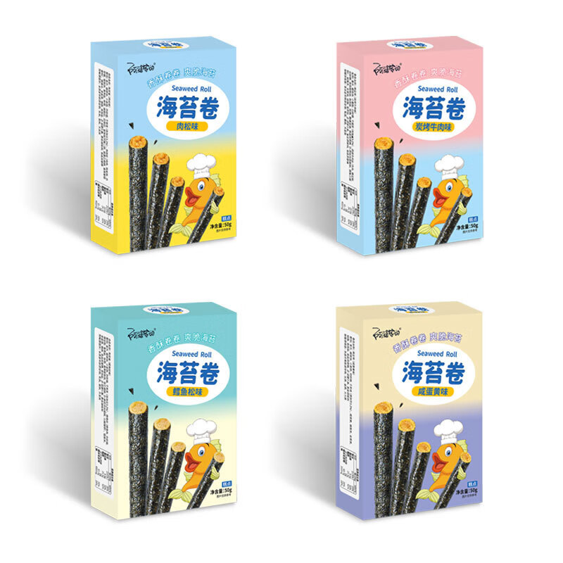 阿婆家的【新款阿婆家的肉松味海苔卷蛋卷肉松味拌饭紫菜碎零食 57g 【散装】*4包（鳕鱼松味