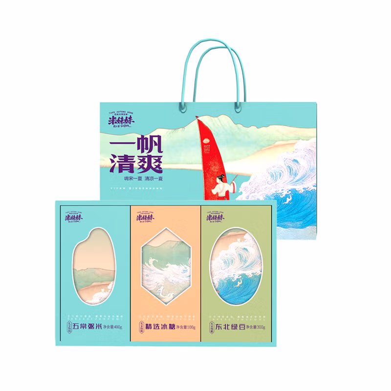 米妹妹 杂粮 礼盒包装 一帆清爽礼盒 800g 15盒/箱 (单位:盒) 五常粥米400g 东北绿豆300g 冰糖100g（平台编码：567246）