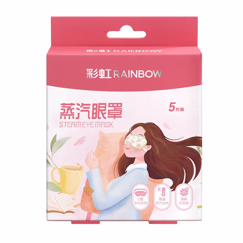 彩虹蒸汽眼罩（5个独立装）7103 /盒