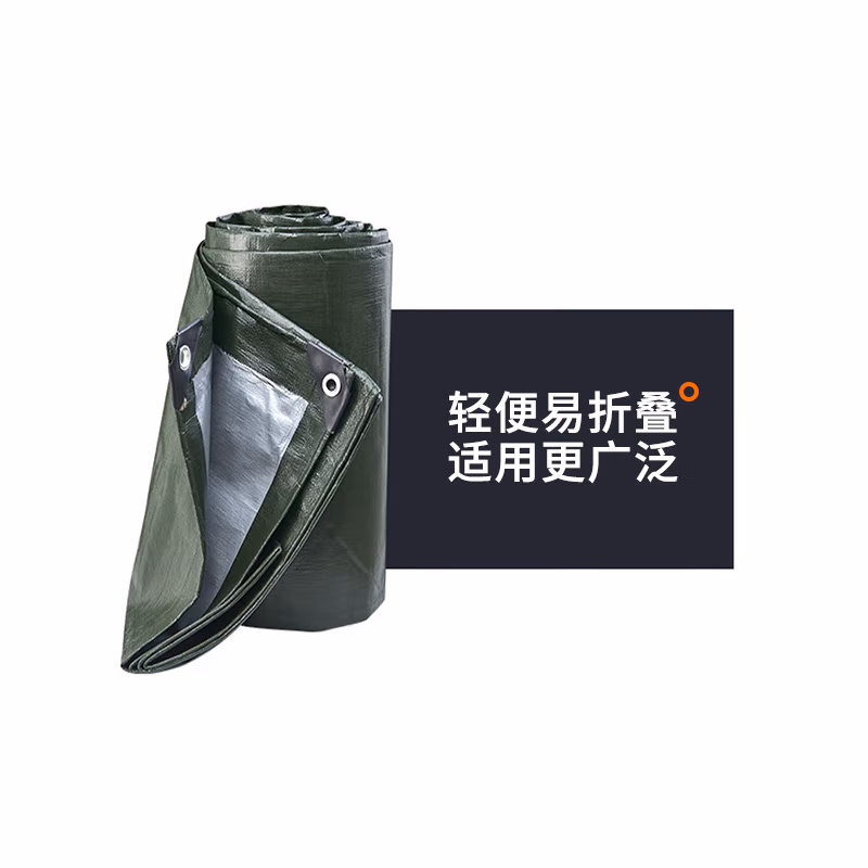 尚烤佳（Suncojia）地垫（林宇）SKJ-765