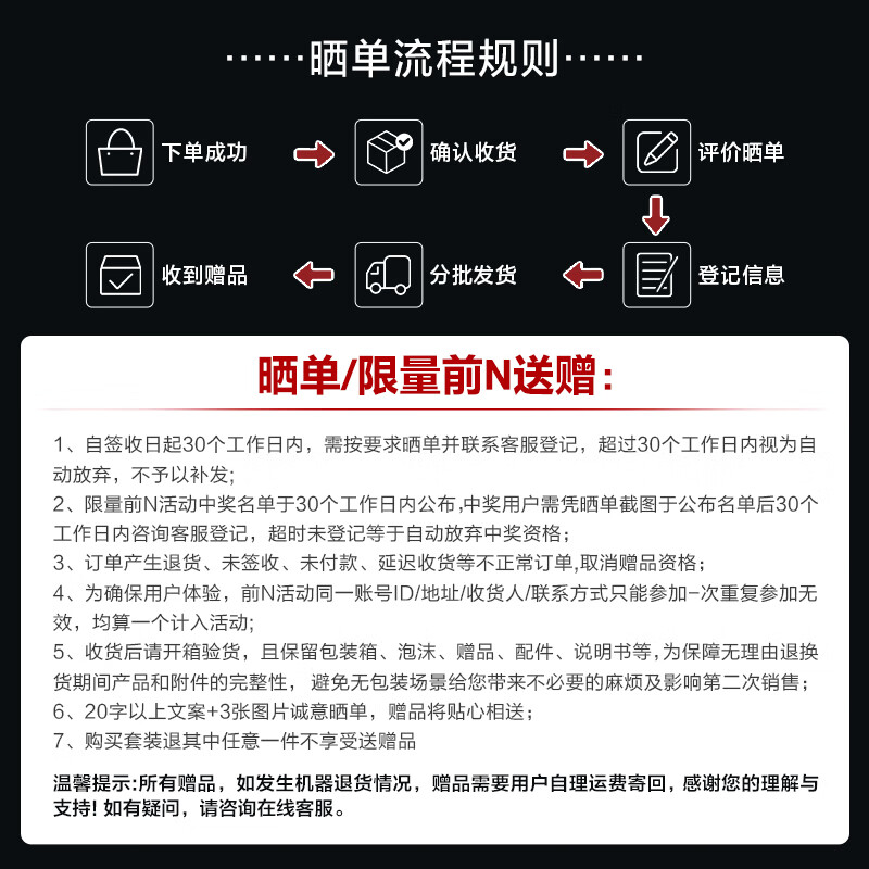 美的（Midea）直饮加热净水器套装【麒麟J400S+管线机908A】厨下RO反渗透 家用壁挂式即热一体净饮机