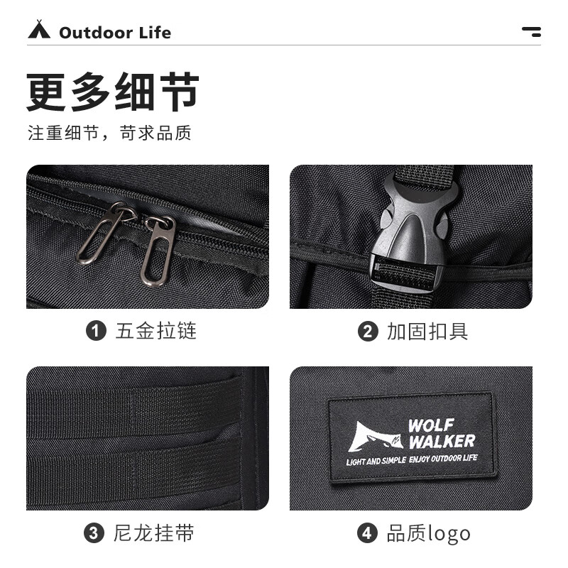 狼行者轻便80L大容量防水休闲战术背包 男女户外运动登山包 旅行双肩包 80L登山包