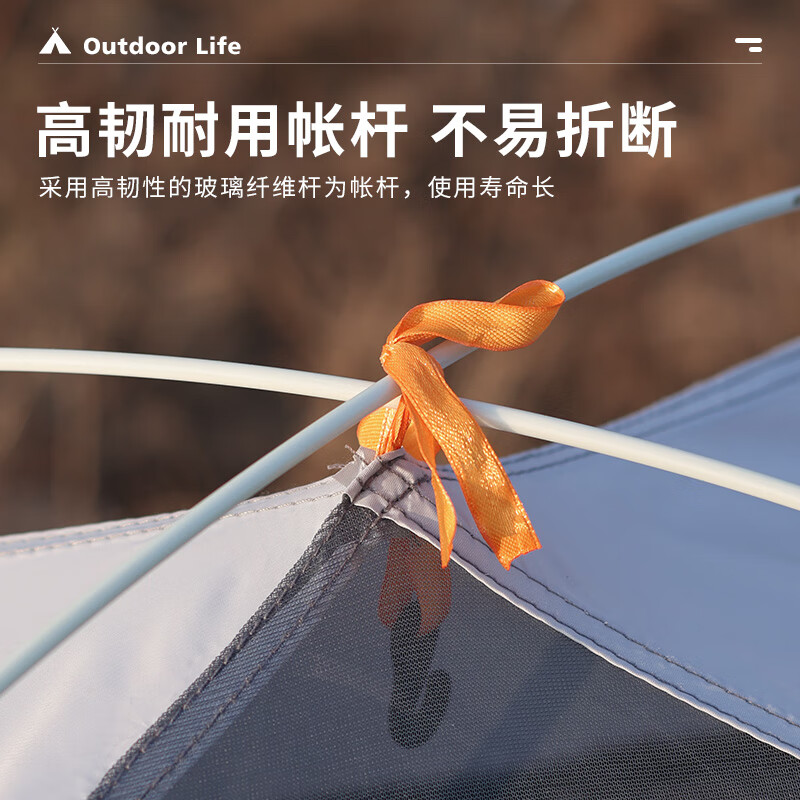 狼行者全自动速开手抛帐篷沙滩帐篷免搭建防水户外过夜露营装备