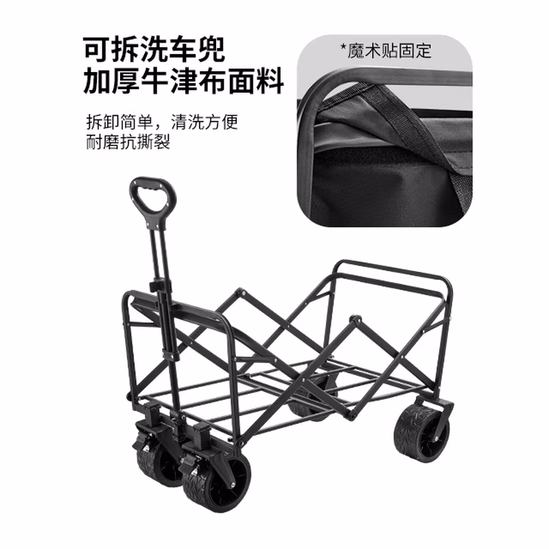 尚烤佳（Suncojia）野营车（逍悦）SKJ-631
