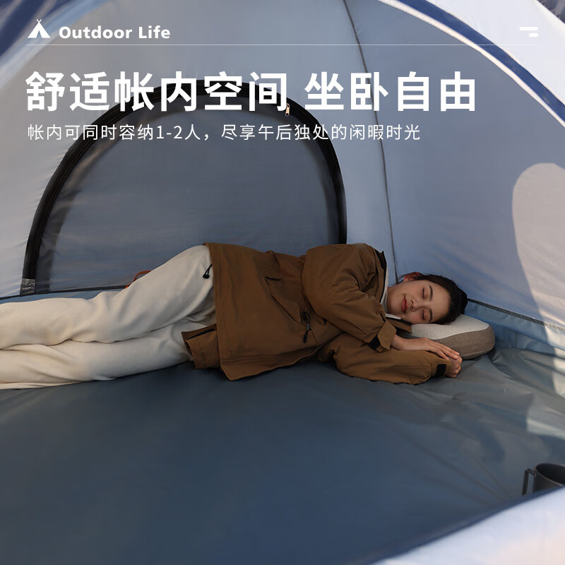 狼行者全自动速开手抛帐篷沙滩帐篷免搭建防水户外过夜露营装备