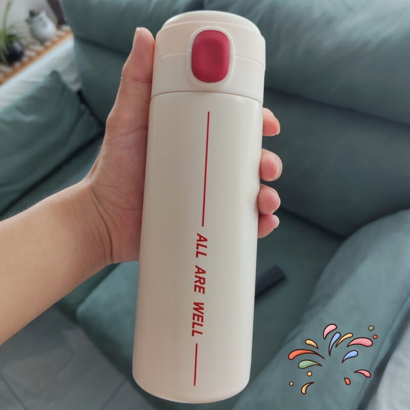 UPZO严选套装A15B11T1