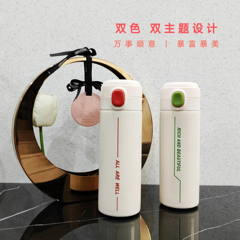 UPZO严选套装A15B11T1