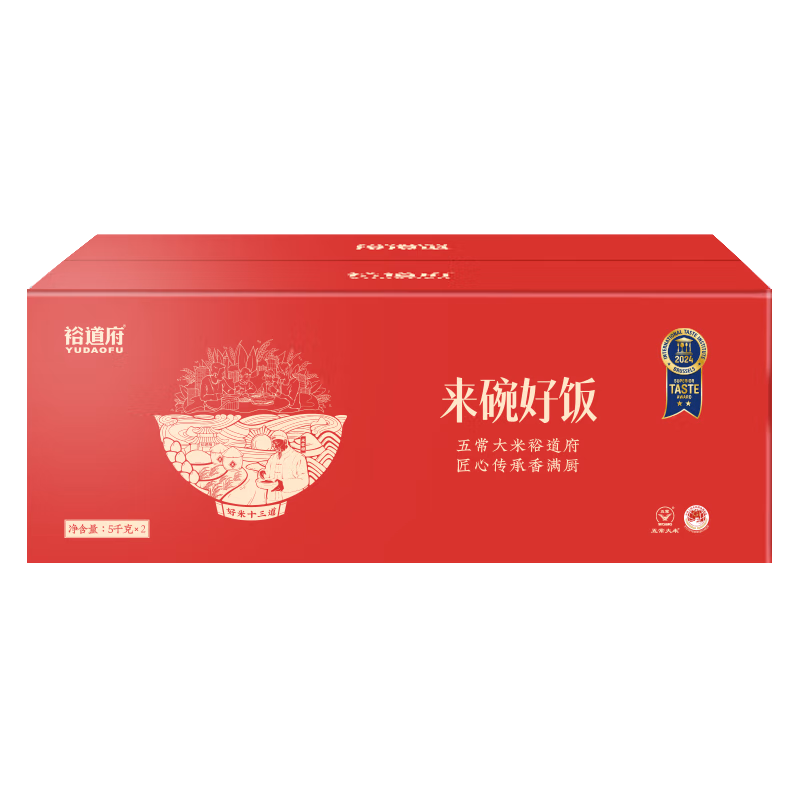 裕道府 来碗好饭 尊选五常大米5kg*2（整箱）