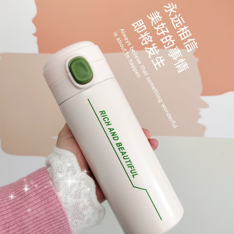 UPZO严选套装A15B11T1