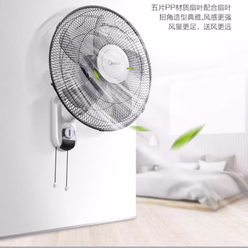美的壁扇FWA40YA