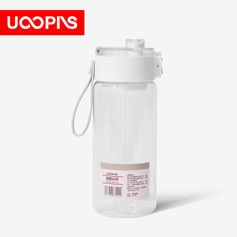 UOOPINS（优品序）S30运动毛巾水杯组合