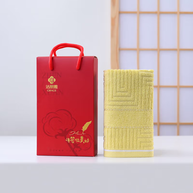 洁丽雅（grace）雅尚面巾单条盒装 家用毛巾洗脸巾单条盒装 雅尚-1