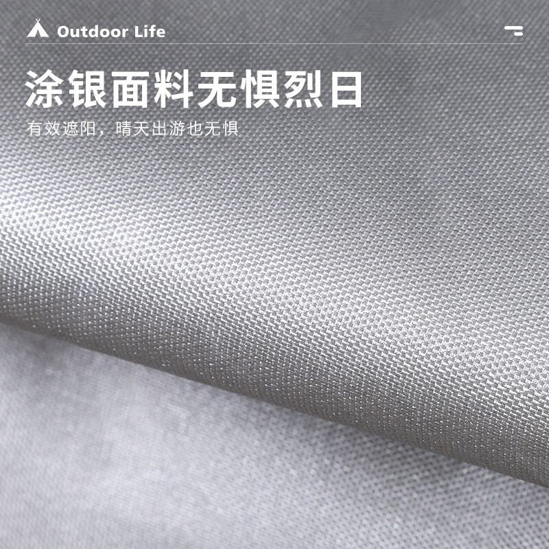 狼行者狼行者自动折叠六角帐篷户外露营便携式野营装备