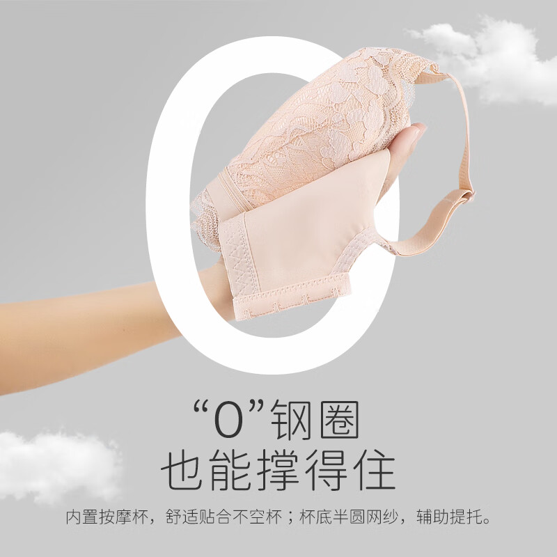 TUORen驼人康君内衣性感蕾丝女士文胸抗菌聚拢无钢圈舒适送女友浪漫礼物 雅黑 XL【85A-80B-80C】