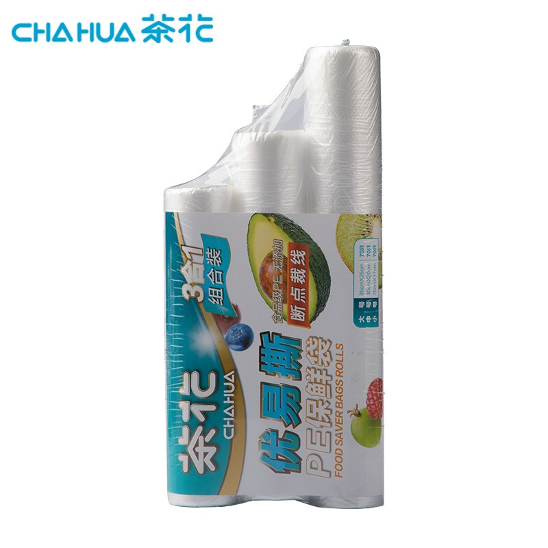 茶花保鲜袋组合断点式家用经济装食品袋加厚连卷密封袋冰箱冷冻袋 【C组】25*30+25*35cm