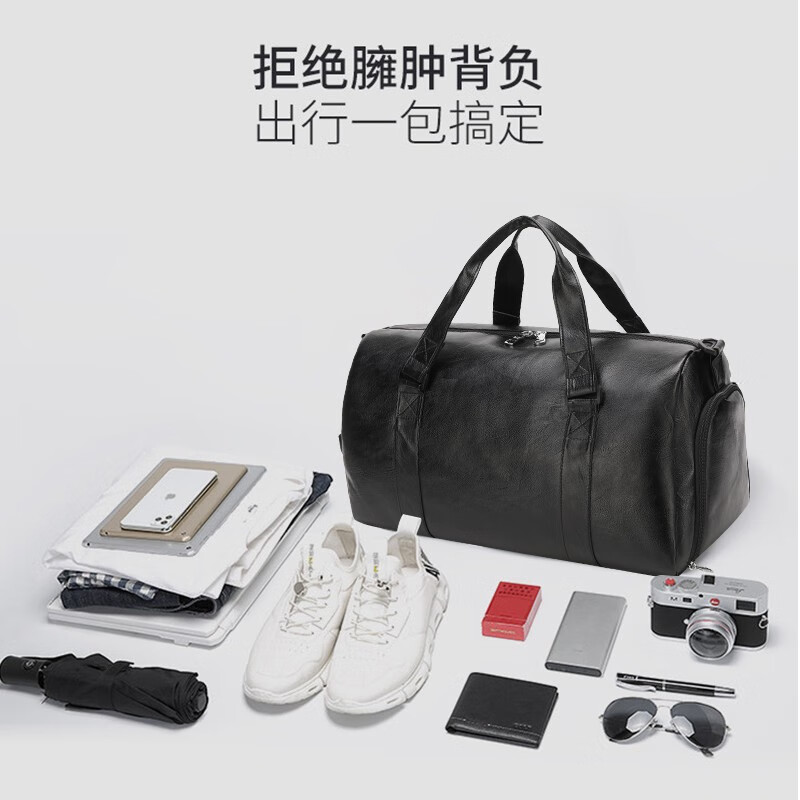 恒源祥（HYX）大容量手提旅游行李袋男轻便干湿分离运动健身瑜伽包短途旅行包女 白色