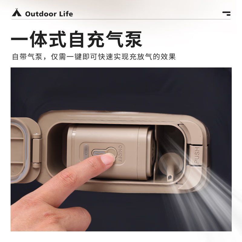 狼行者 2024户外自动充气放气懒人沙发单人便携午休可拆卸气泵气泵带灯 藏青色