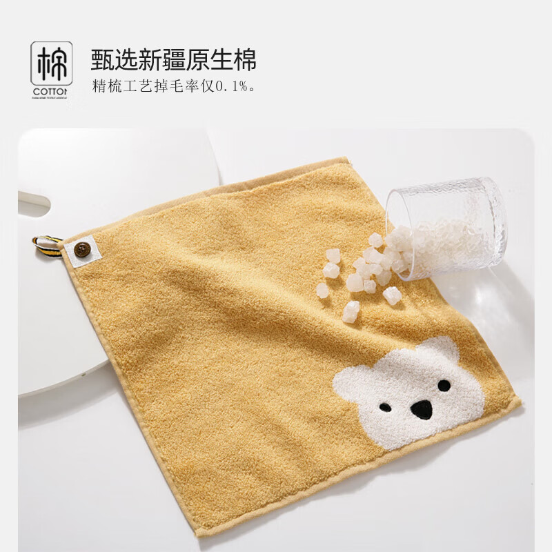 金号毛巾家纺 A类纯棉儿童毛巾洗脸小方巾小毛巾 婴儿方巾31*30cm