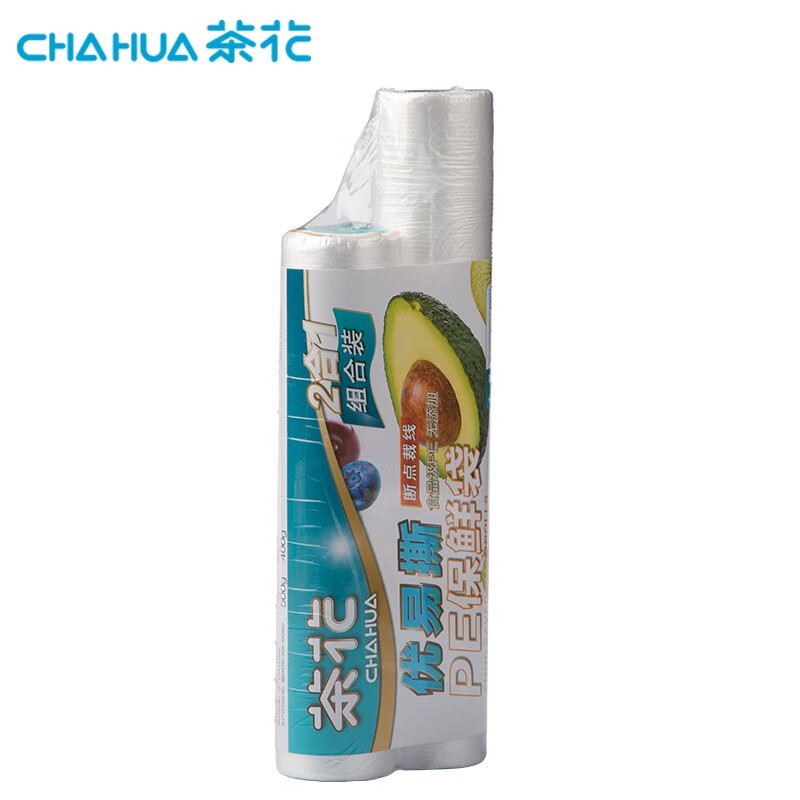 茶花保鲜袋组合断点式家用经济装食品袋加厚连卷密封袋冰箱冷冻袋 【C组】25*30+25*35cm