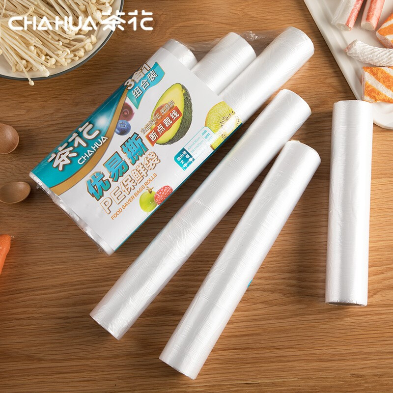 茶花保鲜袋组合断点式家用经济装食品袋加厚连卷密封袋冰箱冷冻袋 【C组】25*30+25*35cm