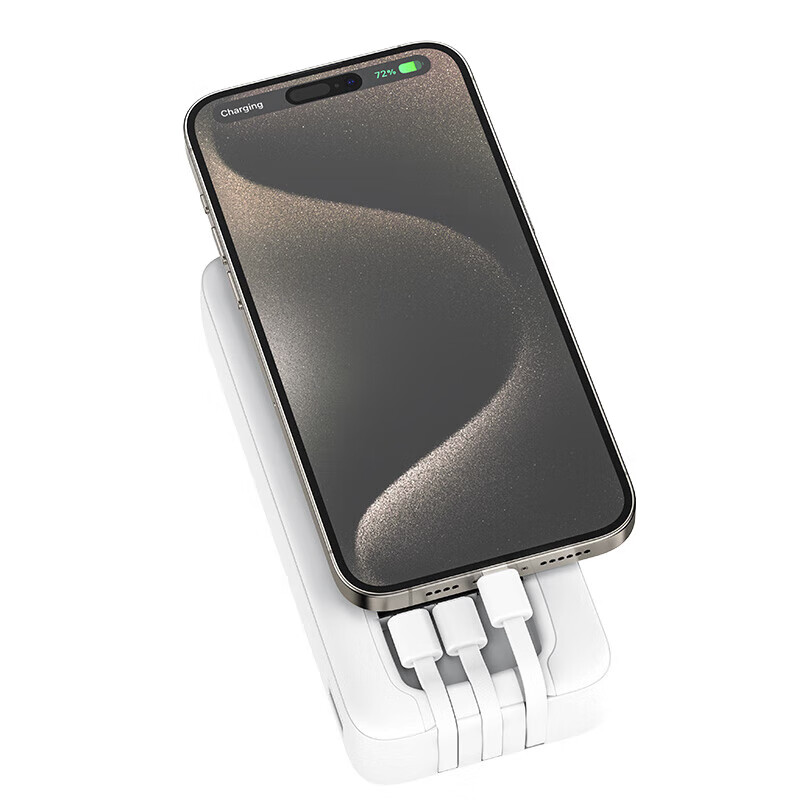 RECCI锐思RPB-N46/N45充电宝22.5W+PD20W自带线20000mAh可支持苹果 20000毫安