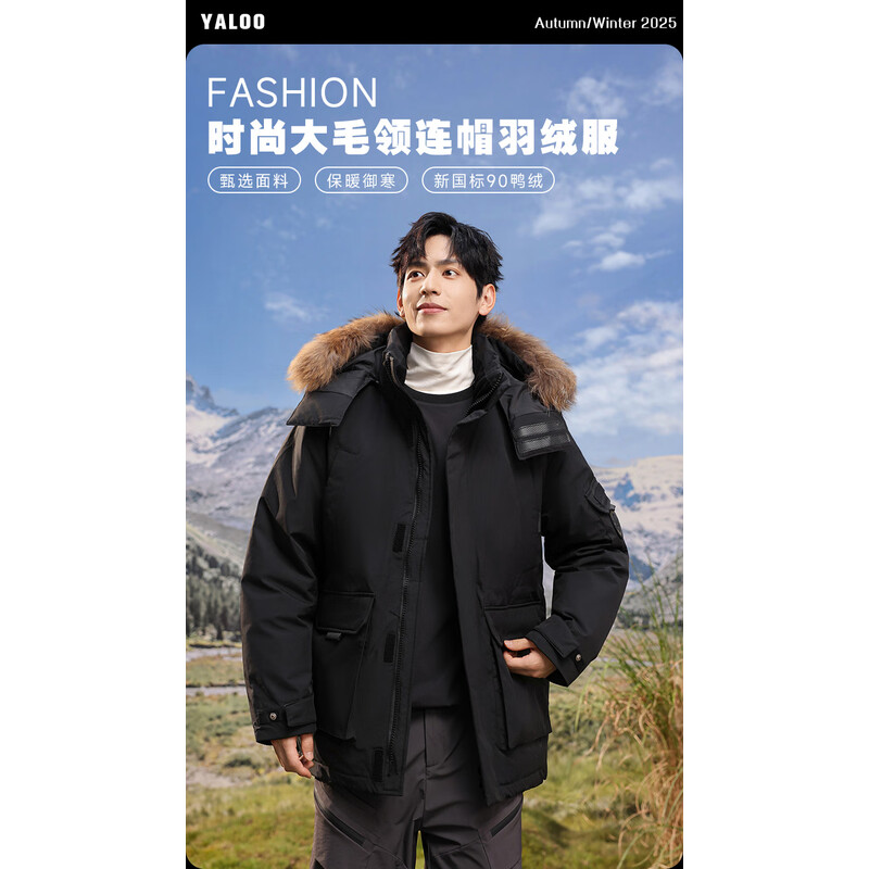 Yalu Unisex Down Jacket 2025 Winter Large Fur Collar Parka Couple Mid-Length Thickened Warm Workwear Coat 1