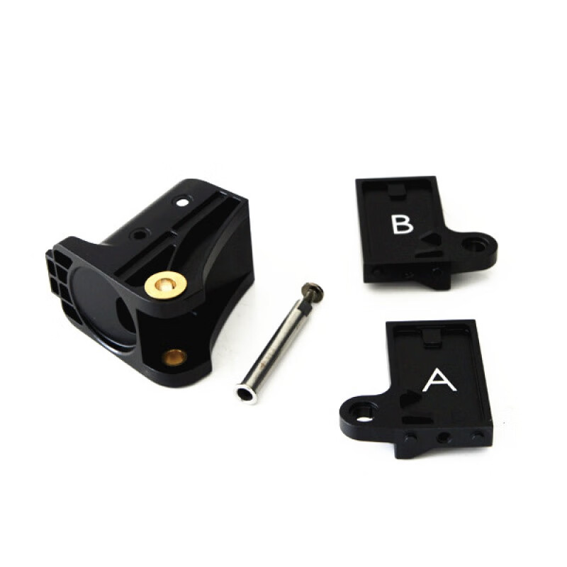 DJI大疆 经纬 Matrice 300 系列无人机 机臂连接座