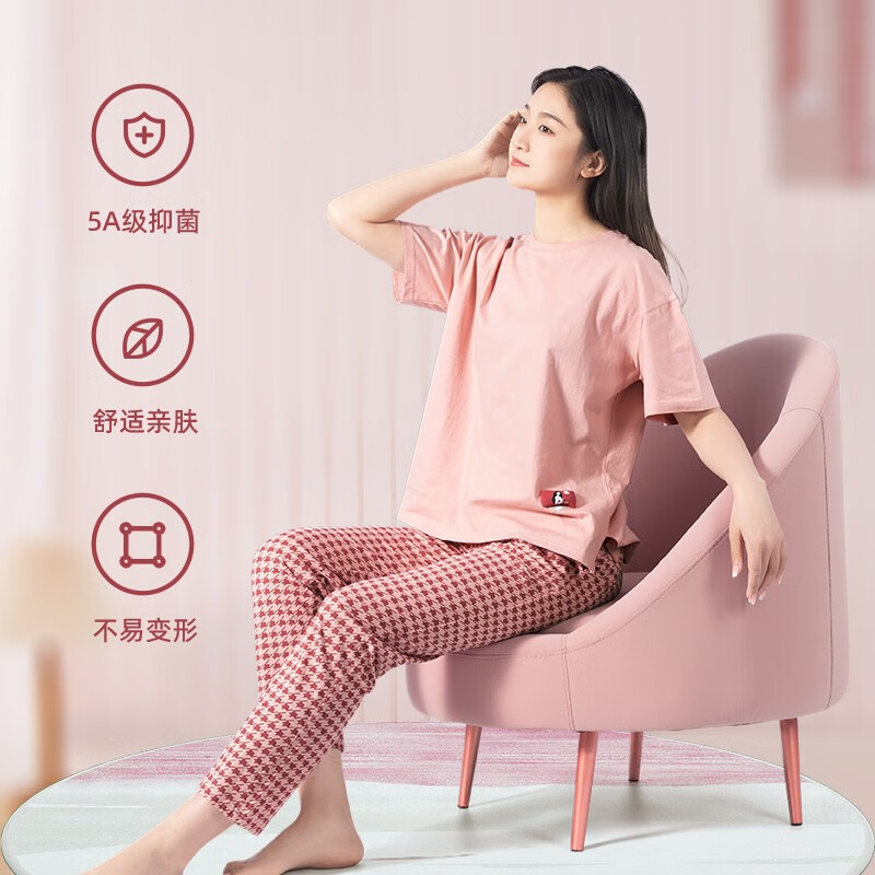 驼人康君女士睡衣女棉春夏圆领宽松短袖长裤家居服抑菌舒适送女友浪漫礼物 樱草黄 M