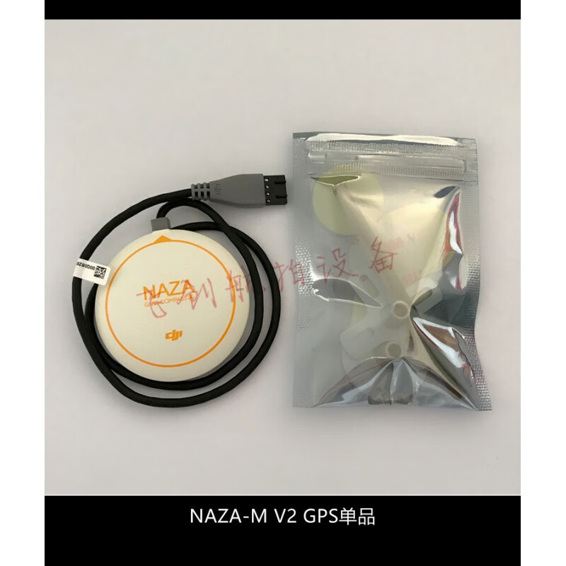 大疆（DJI）经纬 M300 RTK无人机 GPS 模块