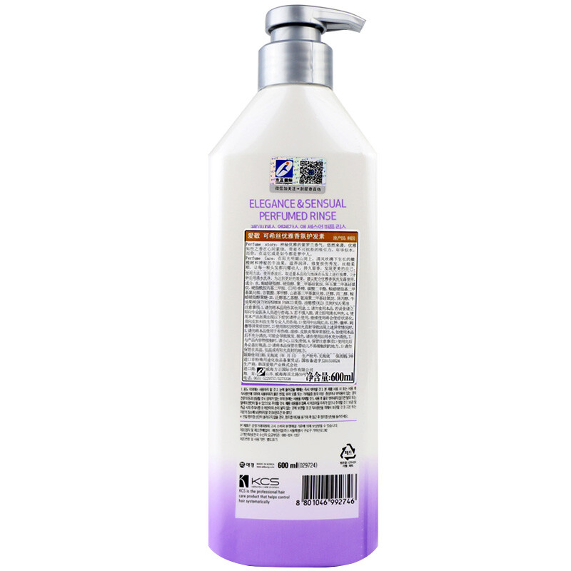 爱敬KCS优雅香氛润发乳600ml(护发素发膜焗油膏 发丝蓬松)