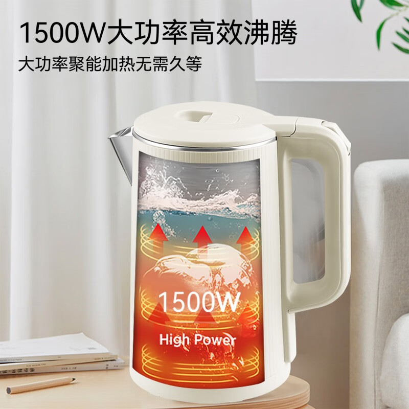 Abereve艾贝丽电热水壶 家用食品级内胆烧开水壶1500W大功率大容量电煮水壶ABL-A185A-1 1.8L