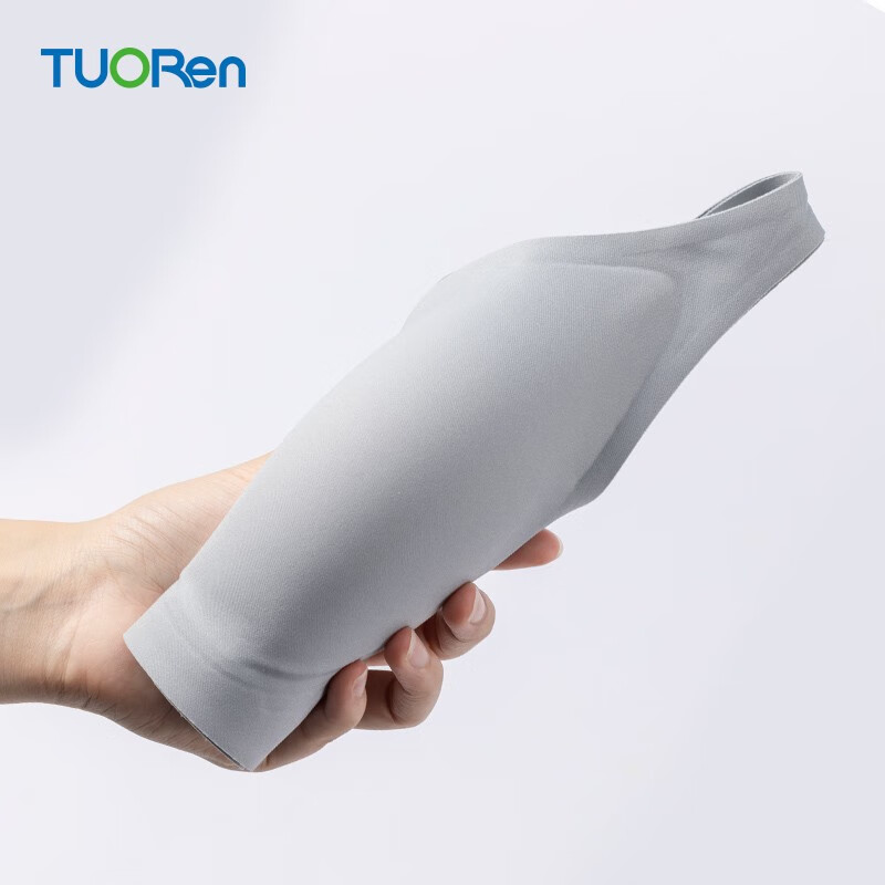 TUORen驼人康君无痕内衣无钢圈薄款抗菌吸汗包裹聚拢女士内衣果冻条款 灰蓝 L【75B-80A-75C】