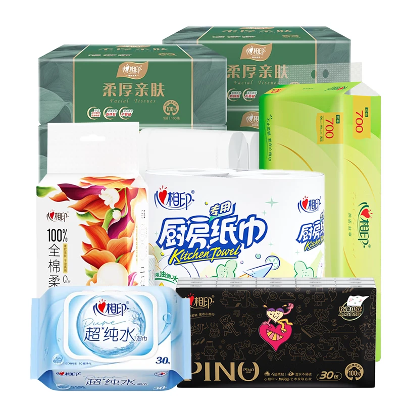 心相印·经典甄选套装