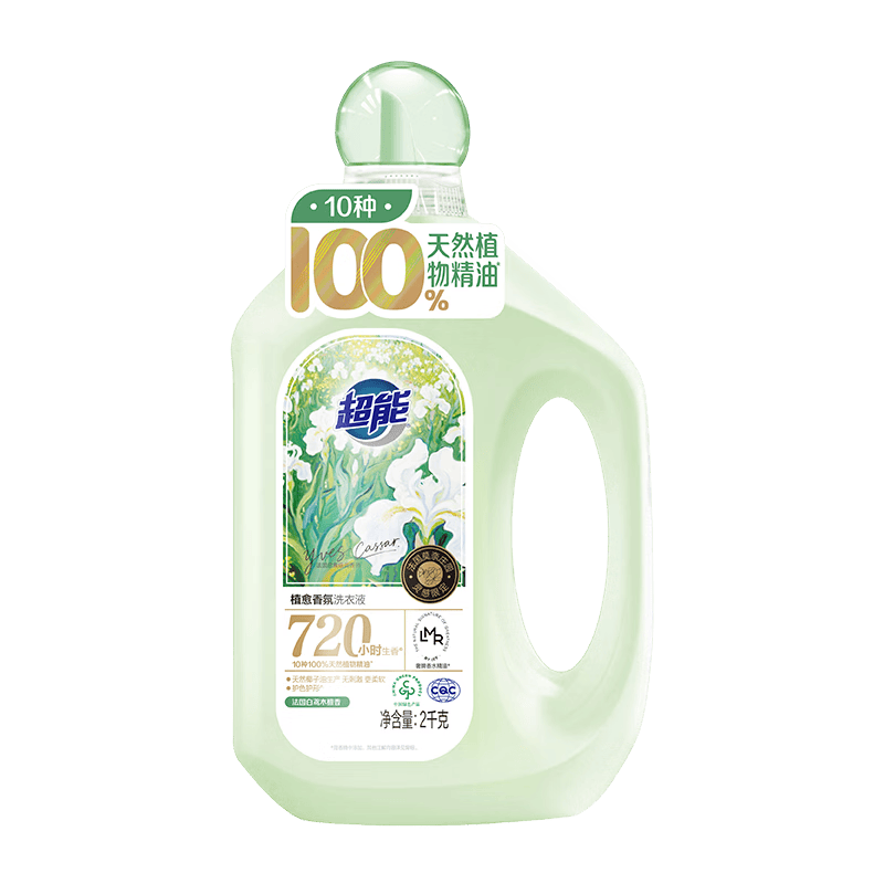 超能植愈香氛洗衣液2KG CNCJ260401