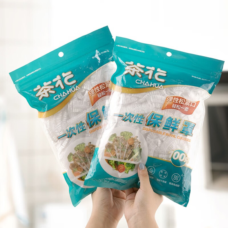 茶花（CHAHUA）一次性保鲜膜罩套免撕家用剩菜松紧保鲜袋食品级专用pe套菜袋 【1000只】10包 食品级材质