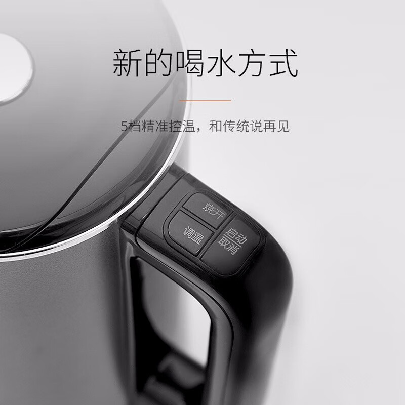 九阳（Joyoung）电水壶家用1.5升L低音烧水壶双钢杯体无缝内胆Strix品牌温控器电热水壶开水煲 【1.5L 低音烧水 无缝内胆】K15-E1